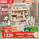 京东京造晨光桌全光谱大路灯儿童学习桌书桌椅套装专用3-18岁写字桌1.2m粉