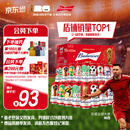 百威啤酒TOP淡色拉格450ml*18听整箱装京东自营新老包装混发618爆款