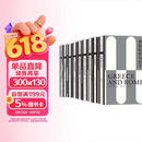 科普勒斯顿哲学史(全9册套装）哲学经典之作