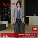 EP雅莹轻职场西装 褶皱袖弹力真丝灰色薄款外套女 2026夏季新款 灰色 XL