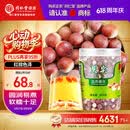 同仁堂品牌 北京同仁堂 芡实300g 广东生芡实鸡头米搭配枸杞莲子茯苓