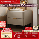 顾家家居（KUKA）意式卧室双抽储物床头柜7996 【皓月白+白色岩板】旗舰款床头柜