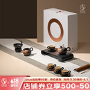 万仟堂（Edenus）茶具套装陶瓷功夫茶具泡茶套装家用送礼高档茶具茶壶万事顺意
