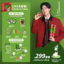 乐淇（ROCKIT）王一博同款新西兰火箭筒苹果5筒装单筒490g起5粒/筒 端午水果礼盒