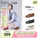 他她（TATA）张小婉同款艺术家玛丽珍鞋女羊皮芭蕾舞平底单鞋 黑色 37