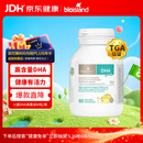 Bio Island佰澳朗德 婴幼儿DHA海藻油胶囊 60粒/瓶 澳洲进口