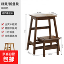 梯子凳子两用步梯家用多功能叠三步梯花架加厚楼梯.、 双层折叠款-胡桃色