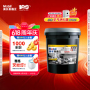 美孚（Mobil）美孚黑霸王超级柴机油 15W-40 CI-4级 18L重载长换油车队长途保养