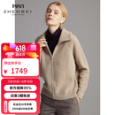 珍贝纯羊绒衫女秋冬新款加厚拉链开衫保暖针织外套简约TM8166 浅驼 M （100码）