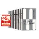 科普勒斯顿哲学史(全9册套装）哲学经典之作