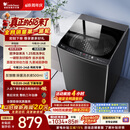 小天鹅（LittleSwan）【价保618】波轮洗衣机全自动家用 10KG 直驱变频 TB100V26DT 以旧换新 京东自营 百亿补贴家电