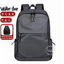 Walker Shop【品牌臻选】双肩包男书包大容量防泼水商务电脑旅行背包男 雅灰色【礼盒装/京仓发货/次日达】 皮膜升级版30cm*45cm*15cm
