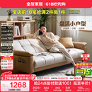 全友家居 现代简约布艺沙发床一体两用小户型直排折叠沙发床客厅家用
