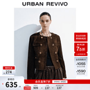 UR2026春季新款女琥珀流光风真皮休闲复古金扣皮衣UWH160004 棕色 M