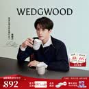 Wedgwood【檀健次同款】WEDGWOOD金粉年华骨瓷马克对杯心形礼盒新婚礼物 金粉年华马克杯心形礼盒（蓝+红）
