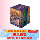 【25周年纪念版】哈利波特全套七册 25周年纪念版 哈利波特全套正版 京东自营 初版封面焕新重制 阅读 童书  一升二衔接 小升初衔接 