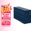 精装 汉书全本全注全译（全十卷）10册  600万字16开 大开本 汉班固著 浙江人民出版社