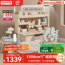 京东京造晨光桌全光谱大路灯儿童学习桌书桌椅套装专用3-18岁写字桌1.2m粉