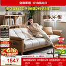 全友家居 现代简约布艺沙发床一体两用小户型直排折叠沙发床客厅家用