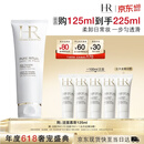 赫莲娜HR洁面泡沫125ml洗面奶清洁护肤品化妆品生日礼物送女友