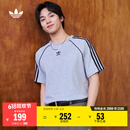 adidas经典舒适纯棉运动短袖T恤男装夏季阿迪达斯官方三叶草   中麻灰   2XL