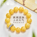 布达拉宫原色蜜蜡手串足银圣观音跑环男女款手链生日七夕节礼物送男友