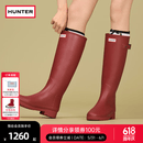 HUNTER【修饰腿型】户外露营女鞋Refined防水防滑高筒靴长筒靴网红女靴 军红色/MLR 37
