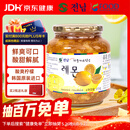 全南蜂蜜柠檬茶1kg 韩国原装进口果酱VC水果茶冷热冲饮冲调饮品