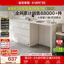 全友家居斗柜原木奶油风多用置物柜可变书桌隔厅柜家用收纳储物柜子