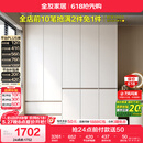 全友家居 现代简约大衣柜卧室家用收纳柜一体靠墙储物柜子成品挂衣橱