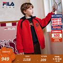 斐乐FILA儿童棉服2026年春新款男童仿羊羔绒连帽外套新年款拜年服 传奇红-RD 140