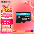 金士顿（Kingston）128GB TF（MicroSD）存储卡 内存卡U3 V30 A2 4K适配大疆Pocket 4/Action 6/Nano/无人机/运动相机