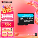 金士顿（Kingston）256GB TF（MicroSD）存储卡 内存卡U3 V30 A2 4K适配大疆Pocket 4/Action 6/无人机/运动相机/监控