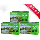 其他咸蛇舌草茶 咸蛇茶 蛇舌草潮汕特产老牌子16包/盒 共发3盒