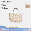 蔻驰（COACH）【品牌直供】女士小号细肩带手提单肩斜挎托特包沙黄色CW032礼物