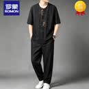 罗蒙高端香云纱唐装男夏季短袖真丝桑蚕丝圆领T恤套装中国风男装上衣 黑色圆领提花套装（配系绳裤有口袋） M