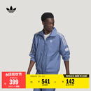 adidas宽松日常舒适运动夹克外套男女春季新款阿迪达斯官方三叶草   深蓝   XL