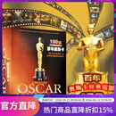正版经典外国老电影珍藏合集DVD碟片光盘 百年奥斯卡100部 35DVD