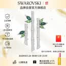 施华洛世奇（SWAROVSKI）Dellium竹子造型 胸针饰品配件生日礼物520送女朋友5645368