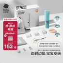 babycare婴儿理发器整机防水低音自动吸发剃头儿童宝宝专用0-3岁 海雾蓝