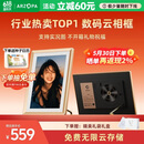 ARZOPA阿卓帕小卓 D10.1英寸数码电子相框 智能云相框 电子相册 照片视频触摸播放  壁挂/摆台 节日礼物