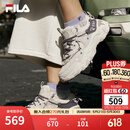 斐乐（FILA）官方女鞋老爹鞋运动鞋猫爪鞋5代复古休闲鞋 奶白/浪漫紫-GO 37.5