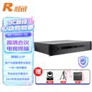融讯（Rxeagle）RX T900U-SE 套装 终端+摄像头+三脚架+调音台 E1+IP双模分体式 视频会议终端