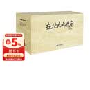 在北大听讲座（套装1-21辑）