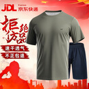 际华三五八九制新式体能服短袖男夏季军迷体能作训服速干透气训练服套装 体能套装【原厂直发】 175/92-96【适合135-150斤】
