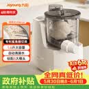 九阳（Joyoung）小型自动滴漏水面条机 1-5人全自动压面机家用电动多功能和面机L6