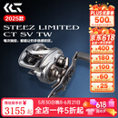 达亿瓦（DAIWA）25/26新款steez ct sv/a/hlc/ltd史帝兹AIR四弟子水滴轮路亚渔轮 25款 STEEZ LTD  70XH 8.5 左手型