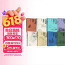 赠折页 历史的温度1-8（套装共8册）馒头大师 张玮著 有意思又长见识的大众历史读物 历史的温度系列 提升孩子大语文素质阅读 裸脊锁线能平摊 历史的温度套装 中信出版社