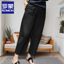 罗蒙（ROMON）夏季新款薄款棉麻女士垂感直筒裤时尚宽松休闲九分裤高腰阔腿裤女 黑色(优质棉麻亲肤透气) M 建议85-105斤