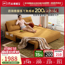 芝华仕（CHEERS）折叠沙发床一体两用2026新款小户型客厅出租屋芝华士6327黄1.51m